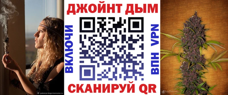 Купить Гашиш  Cocaine  МЕФ  АМФ  Экстази  Канабис  Гурьевск