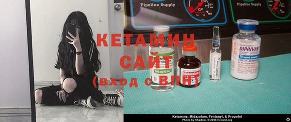 спайс Богородицк