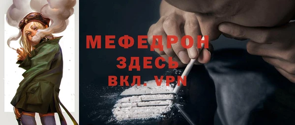 apvp Богданович