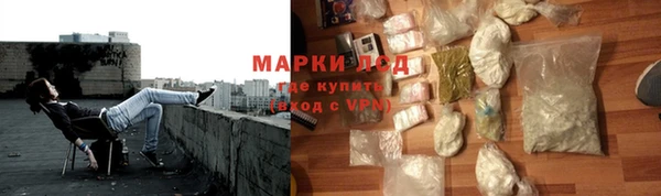 apvp Богданович
