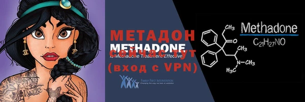apvp Богданович
