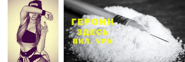 apvp Богданович
