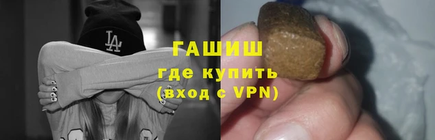apvp Богданович