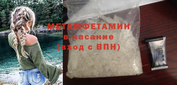 apvp Богданович