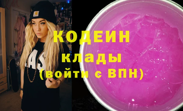 apvp Богданович