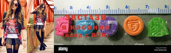 apvp Богданович